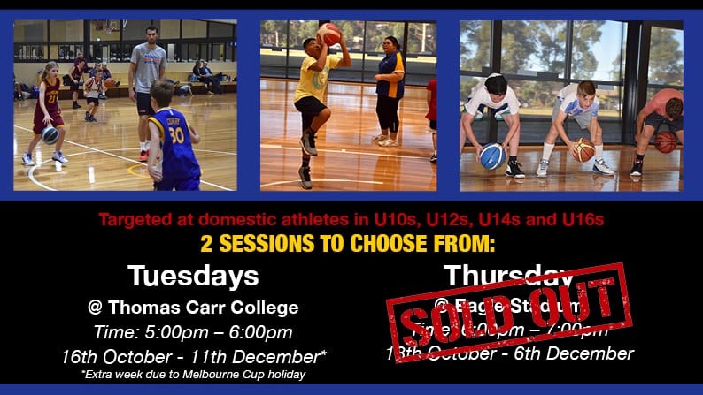 Limited space in DDP still available